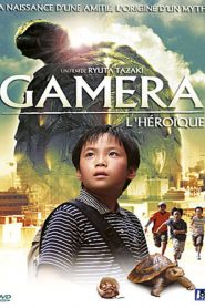 Gamera IV : l’héroïque