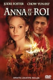 Anna et le roi