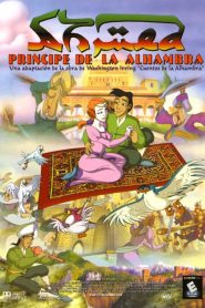 Ahmed, le prince de l’Alhambra