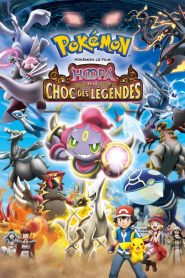Pokémon 18 – Hoopa et le choc des légendes